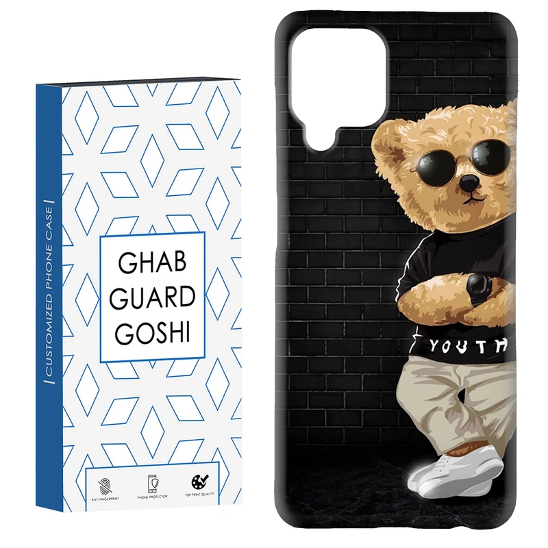 کاور قاب گارد گوشی طرح تدی کد Dimo-600 مناسب برای گوشی موبایل سامسونگ Galaxy A12 / Galaxy M12