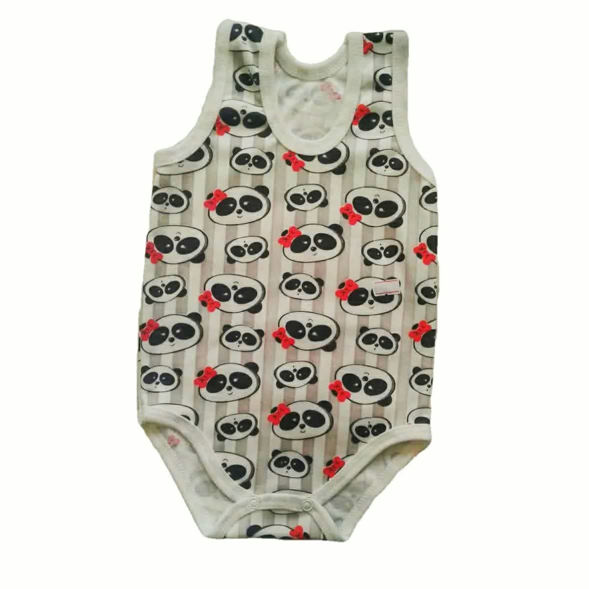 بادی نوزادی مدل پاندا