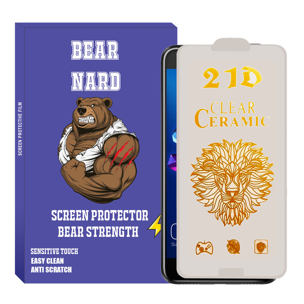 محافظ صفحه نمایش سرامیکی برنارد مدل Bbrcer-01 مناسب برای گوشی سامسونگ Galaxy Grand Prime / J2 prime / Grand prime plus محافظ صفحه نمایش سرامیکی برنارد مدل Bbrcer-01 مناسب برای گوشی سامسونگ Galaxy Grand Prime / J2 prime / Grand prime plus