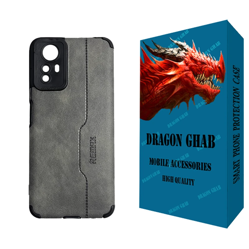 کاور دراگون قاب مدل چرم طرح REMAX مناسب برای گوشی موبایل شیائومی Redmi Note 12S
