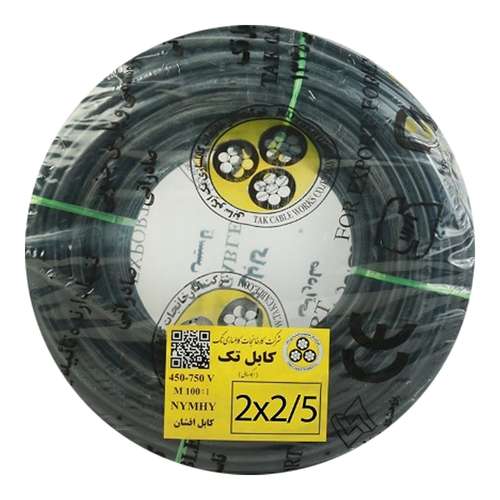 کابل برق افشان 2 در 2.5 کابل تک مدل NYMHY225