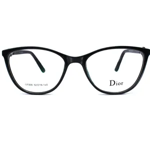 فریم عینک طبی مدل DF806