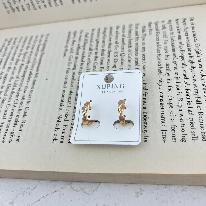 گوشواره زنانه ژوپینگ مدل E4937 گوشواره زنانه ژوپینگ مدل E4937