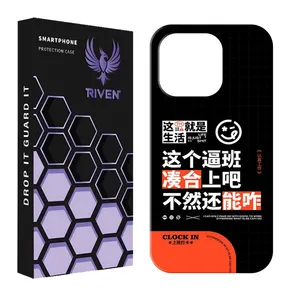 RIVEN RI1-1 Case For Apple iPhone 15 Pro