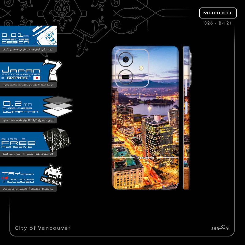 برچسب پوششی ماهوت مدل City of Vancouver-FullSkin مناسب برای گوشی موبایل آنر Play 10