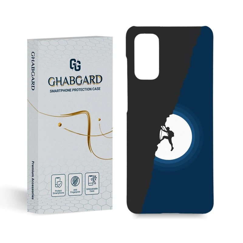   کاور قاب گارد مدل پسرانه مناسب برای گوشی موبایل سامسونگ Galaxy S11 lite / S20