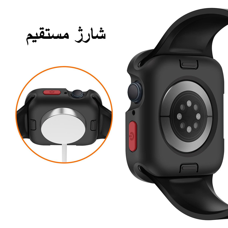 کاور هارد اند تیک مدل Armor Shield HT مناسب برای اپل واچ سری 7/8/9 سایز 45 میلی متری به همراه محافظ صفحه نمایش