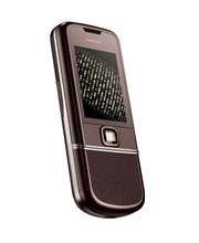 گوشی موبایل نوکیا 8800 سفایر ارت