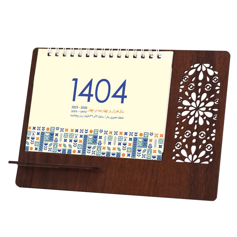 تقویم رومیزی سال 1404 مدل گلبرگ