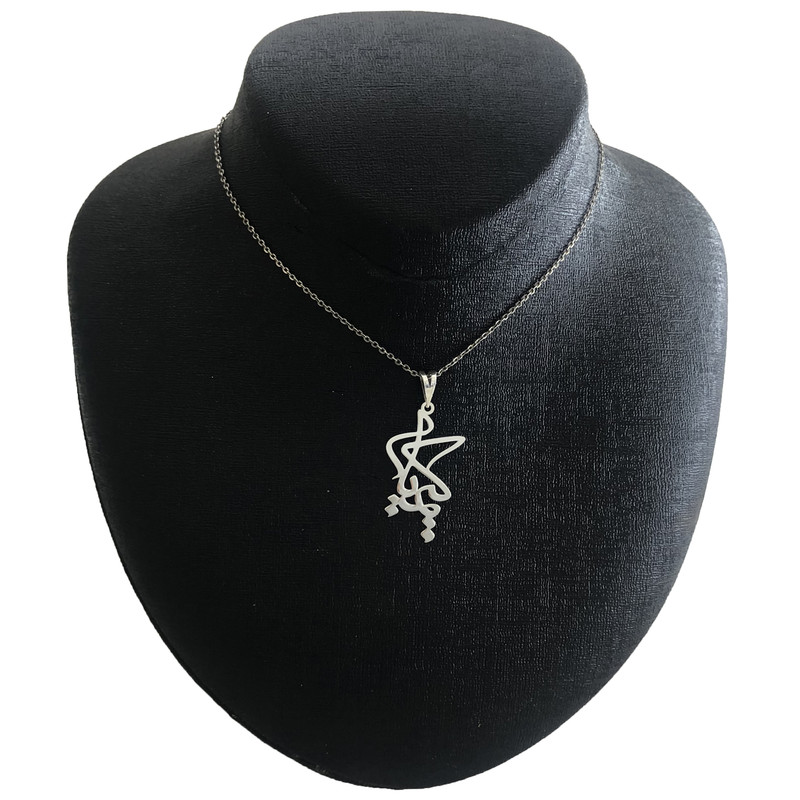 گردنبند نقره زنانه مدل کیمیا کد A-33