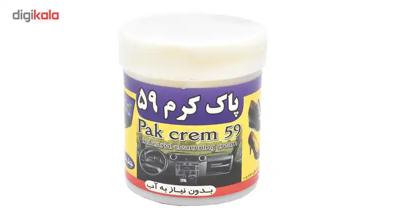 کرم تمیزکننده کفش مدل پاک کرم 59 به همراه یک عدد پاشنه کش