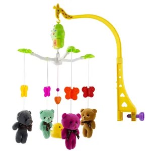 آویز تخت پولیشی مدل Bed Bell 01