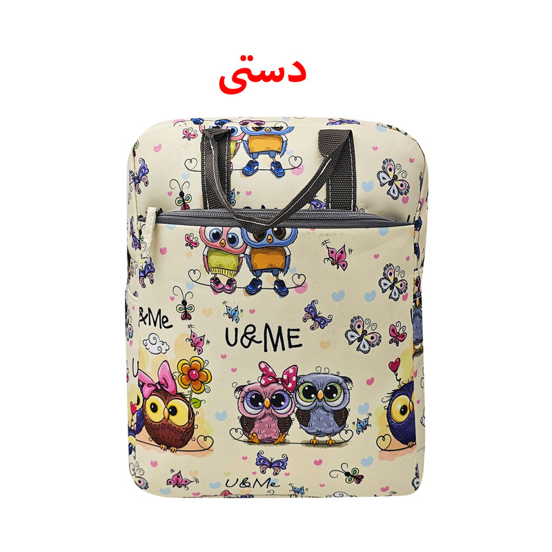 کوله پشتی بچگانه سیی 5
