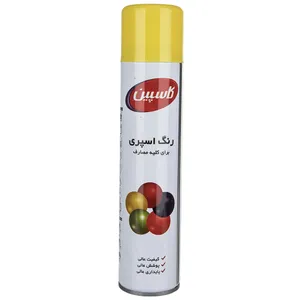 Caspian Yellow Paint Spray 295gr