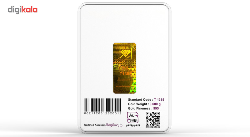 شمش طلا 24 عیار طلای محمد مدل برج میلاد SH شمش طلا 24 عیار طلای محمد مدل برج میلاد SH