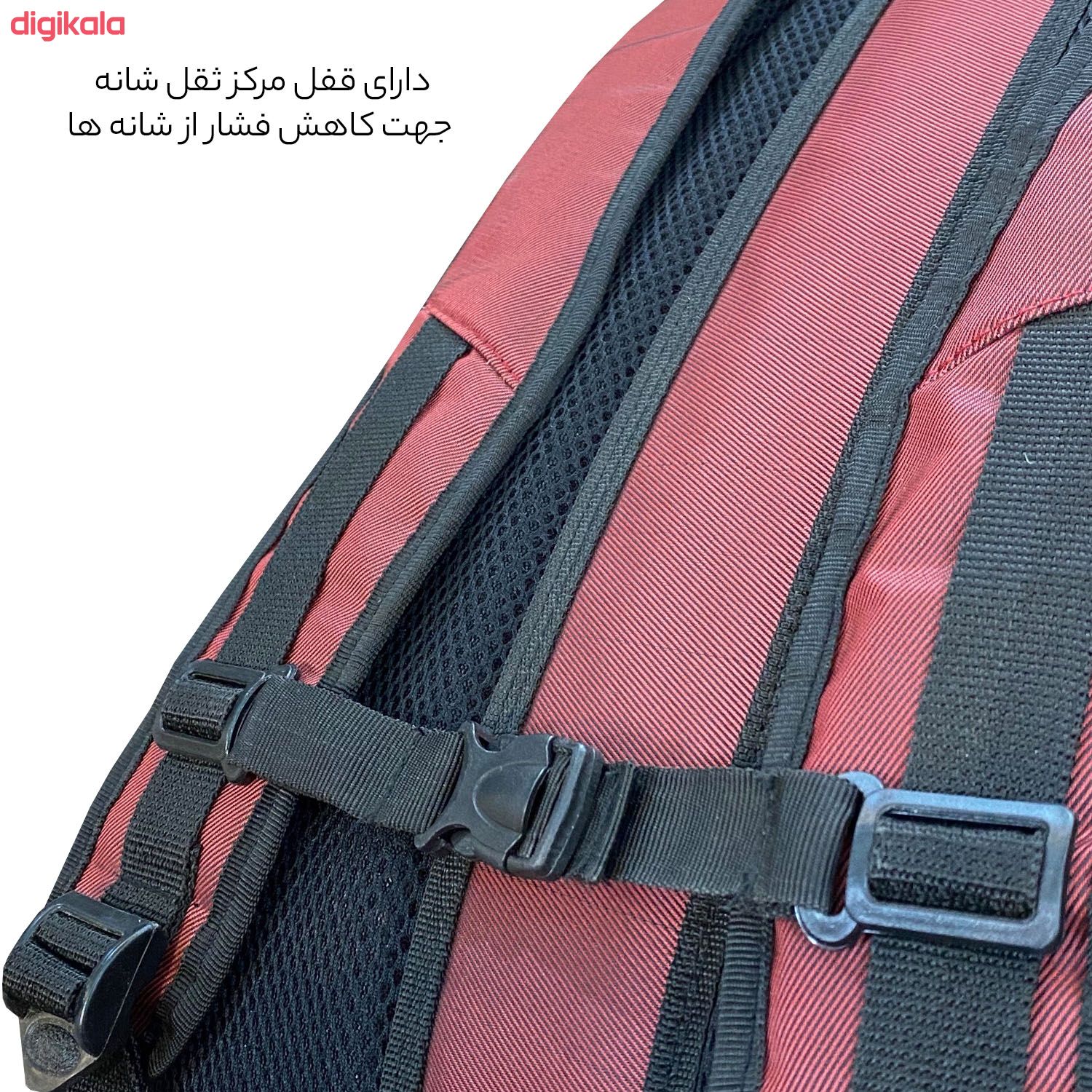 کوله پشتی کوهنوردی 40 لیتری فوروارد کد FCLT7733 main 1 13