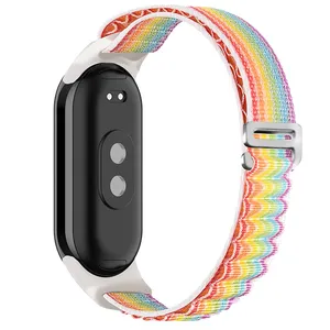 Masir 7Color Alpine Loop Strap suitable for Xiaomi Mi Band 9