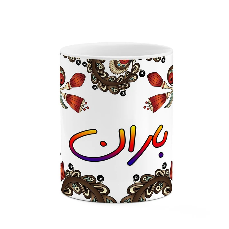 ماگ کاکتی مدل اسم باران طرح سنتی گل و بته کد mgh44092