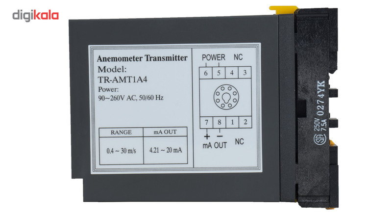 ترانسیمتر سرعت سنج باد لوترون مدل TR-AMT1A4
