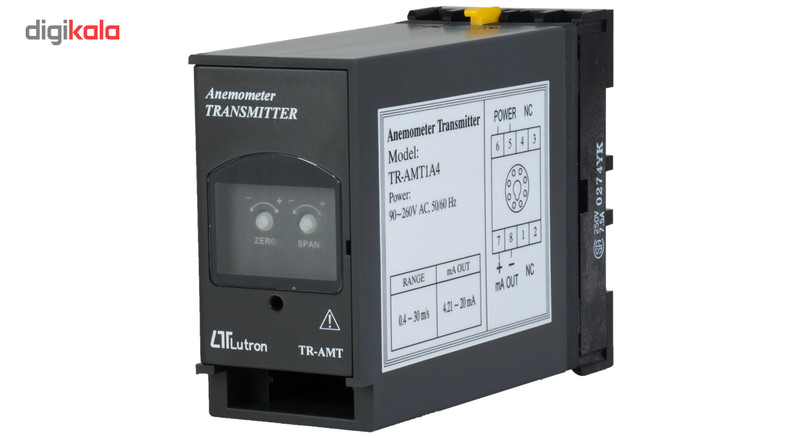 ترانسیمتر سرعت سنج باد لوترون مدل TR-AMT1A4