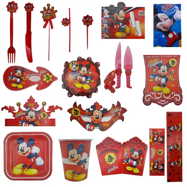 وسایل تولد دیجی کالا وسایل تولد دیجی کالا