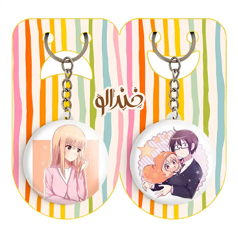 جاکلیدی خندالو مدل دوما اومارو انیمه اوماروچان کد 1850018507 مجموعه 2 عددی