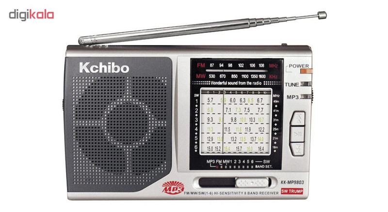 رادیو کاچیبو مدل KK-MP9803