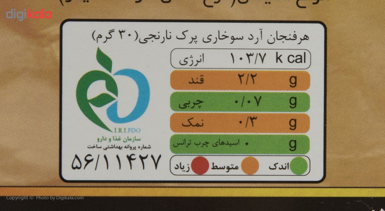 آرد سوخاری پرک نارنجی آمون مقدار 250 گرم