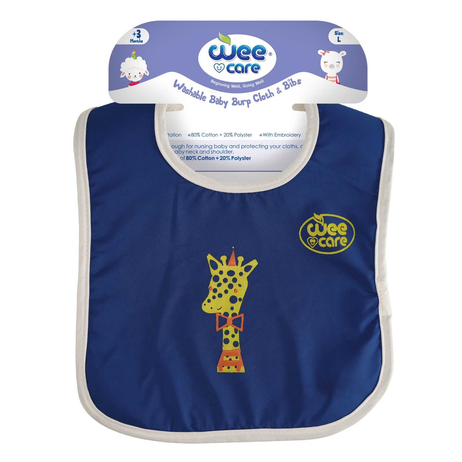 پیش بند نوزادی وی کر مدل Giraffe -  - 2