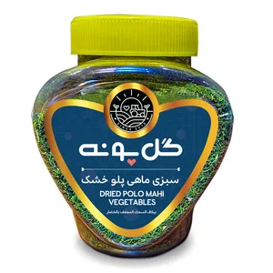 سبزی ماهی پلو خشک گل پونه - 90 گرم