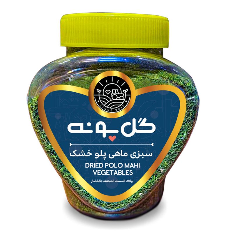 سبزی ماهی پلو خشک گل پونه - 90 گرم