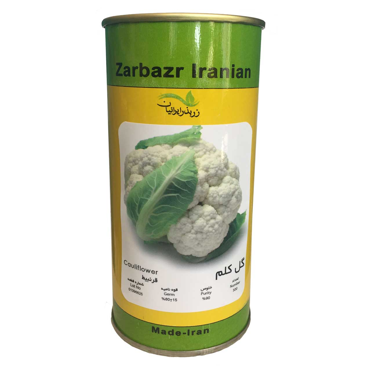 بذر گل کلم زر بذر ایرانیان قوطی 500 عددی مدل GH500A-30