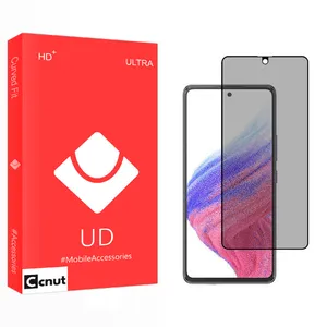 Coconut UD2 Privacy Screen Protector For Samsung Galaxy A53 5G