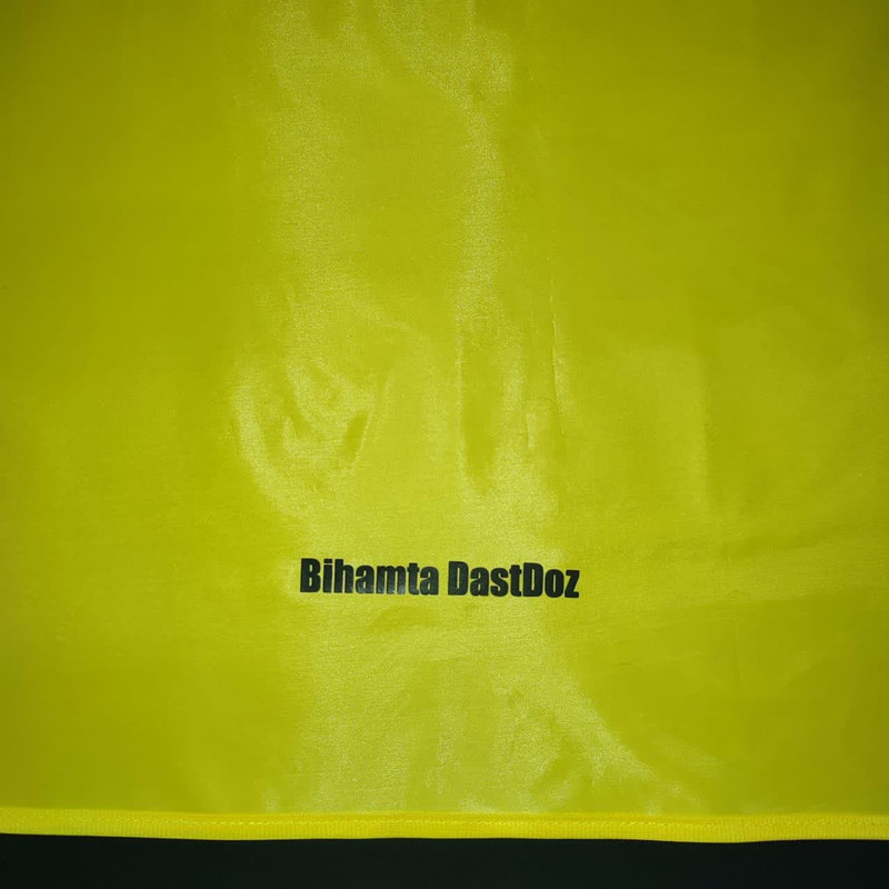 پیشبند نقاشی مدل آفتابگردان کد BY510