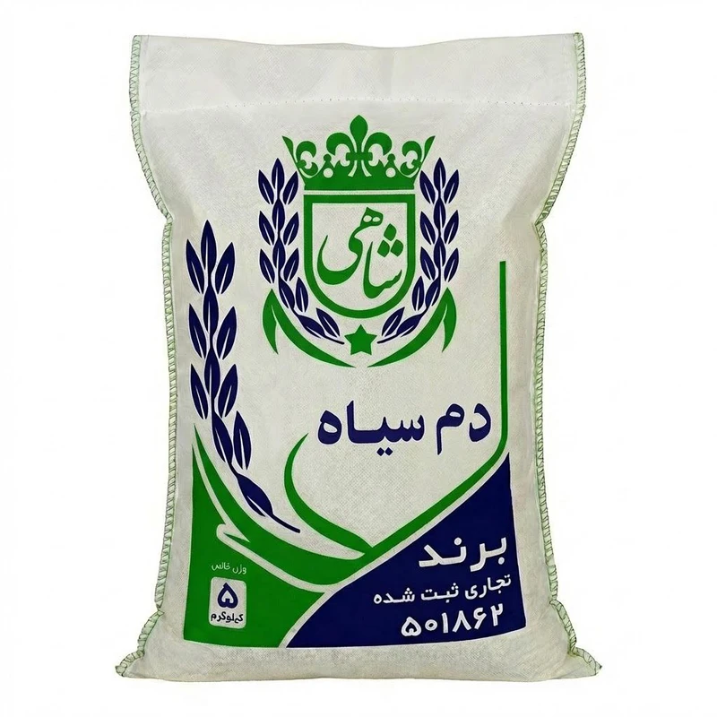 برنج ایرانی طارم دم سیاه ممتاز عطری فریدونکنار شاهی - 5 کیلوگرم