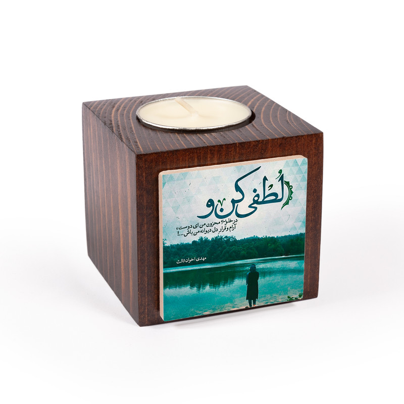جاشمعی چوبی بیندو طرح شعروگرافی اخوان ثالث مدل JSHBD208