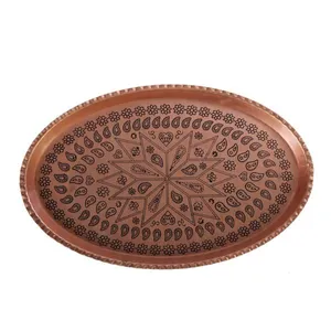 سینی مسی مدل بیضی سایز 23 × 32 سانتی متر
