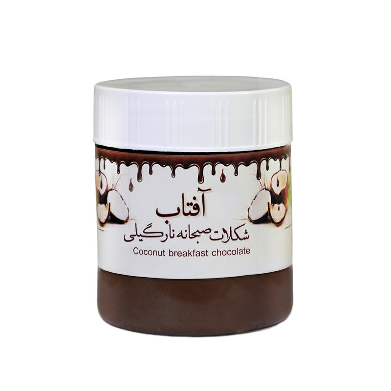شکلات صبحانه 50 درصد نارگیلی آفتاب - 300 گرم