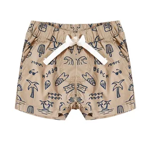 شلوارک پسرانه مدل CRE12