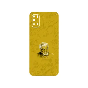MAHOOT MohammadHossein Shahriar Cover Sticker for Gplus Z10