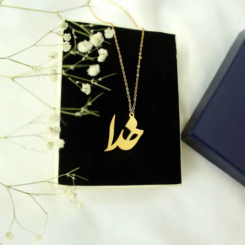 گردنبند مدل خدا کد 2