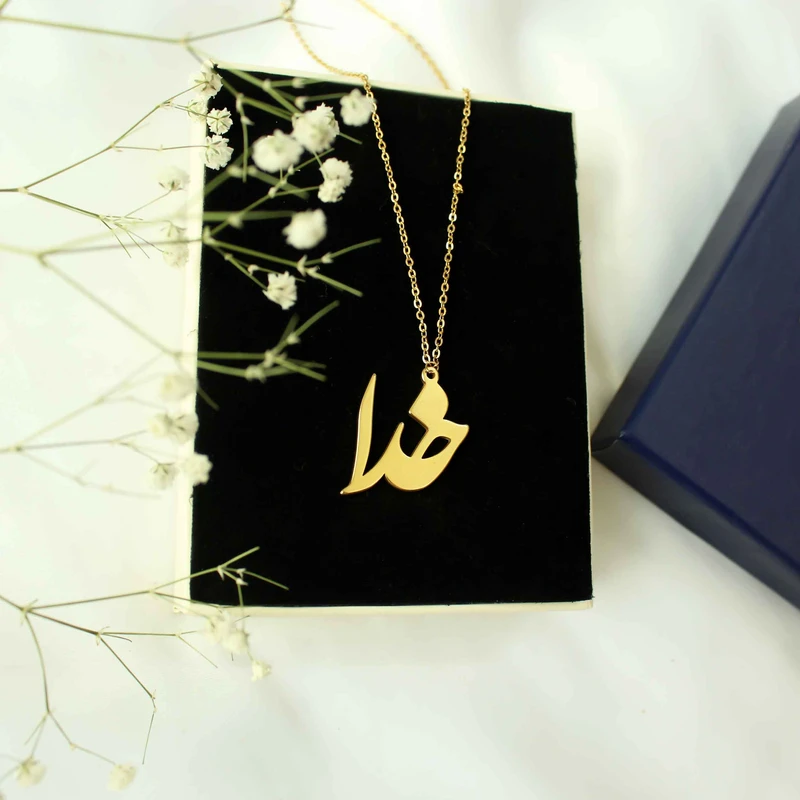 عکس شماره 2 : گردنبند مدل خدا کد 2