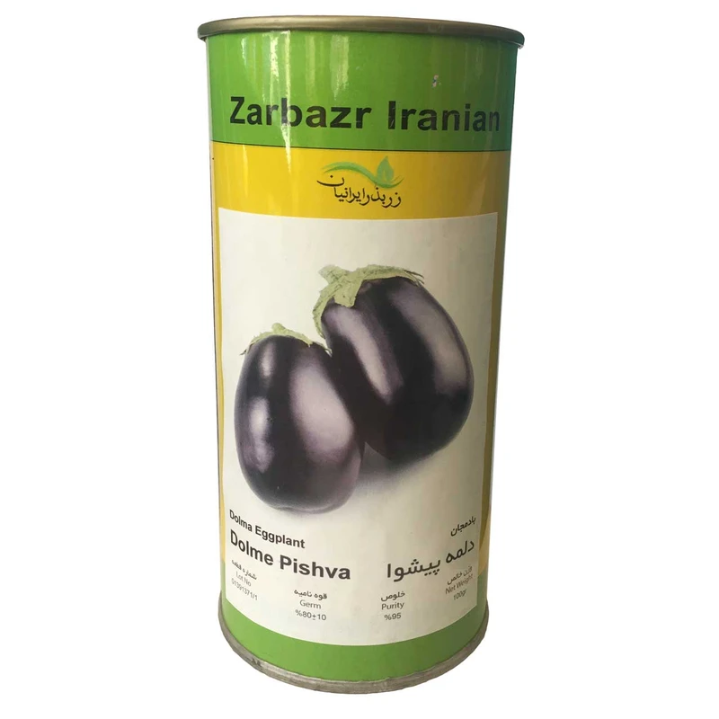 بذر بادمجان دلمه ای زر بذر ایرانیان قوطی 100 گرمی مدل GH100g-39