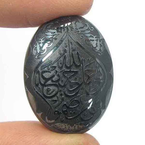 سنگ حدید طرح وعتصموا بحبل الله جمیعا کد 547910