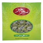 هل سبز سحرخیز مقدار 20 گرم