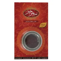 زعفران سرگل سحرخیز مقدار 1 گرم