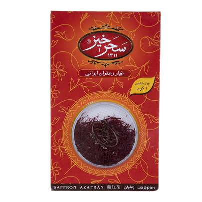 زعفران خوب را از کجا بخریم؟