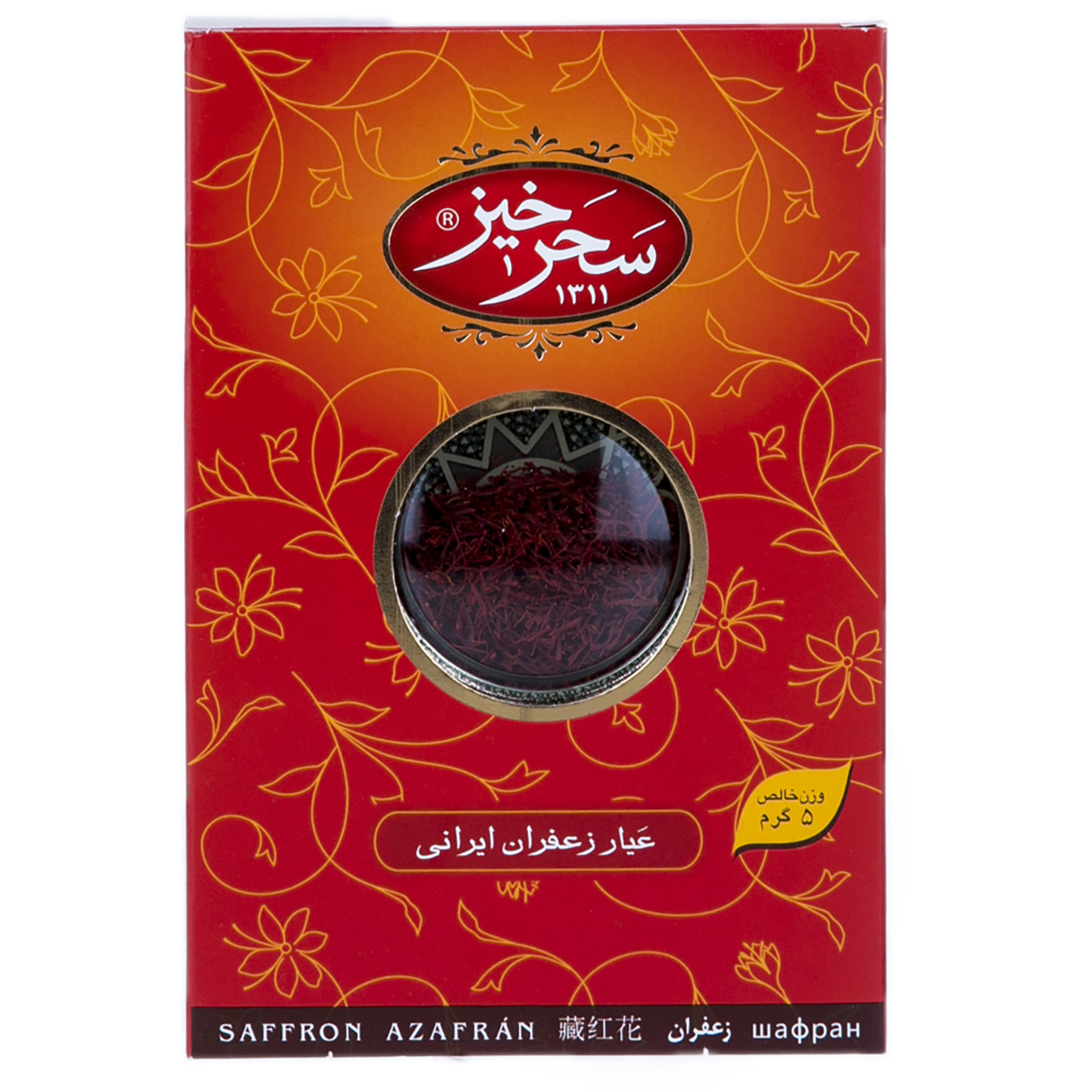 زعفران سرگل سحرخیز طرح خاتم مقدار 5 گرم