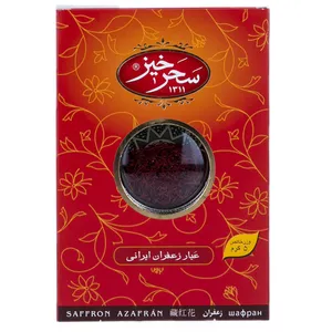 Saharkhiz Gift Saffron -5gr