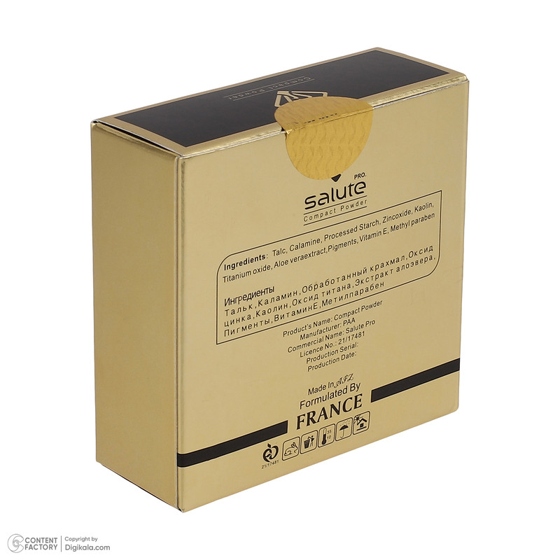 پنکیک سالوته پرو مدل P101 شماره 101